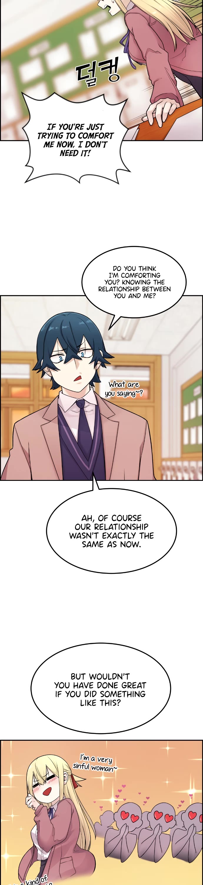 Webtoon Character Na Kang Lim Chapter 9 page 44 - Chapter 9