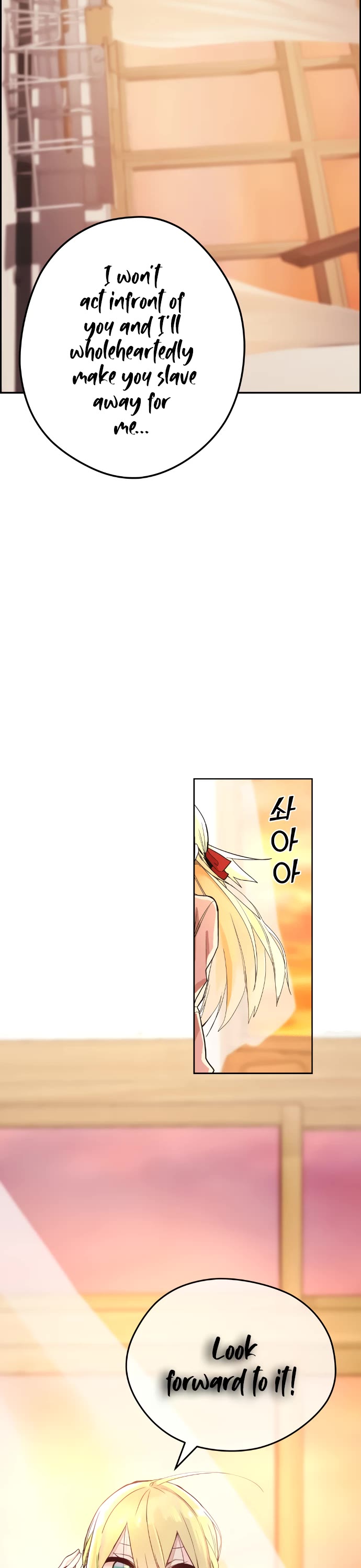 Webtoon Character Na Kang Lim Chapter 9 page 54 - Chapter 9