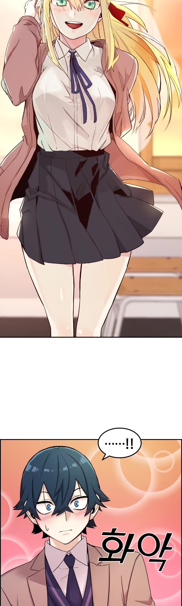 Webtoon Character Na Kang Lim Chapter 9 page 55 - Chapter 9