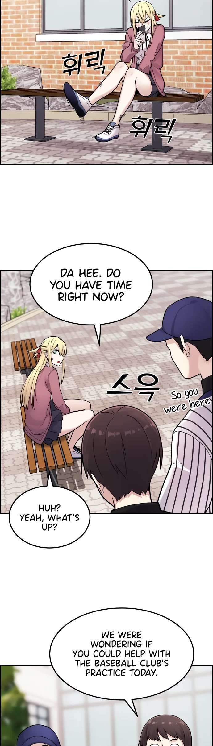 Webtoon Character Na Kang Lim Chapter 9 page 60 - Chapter 9
