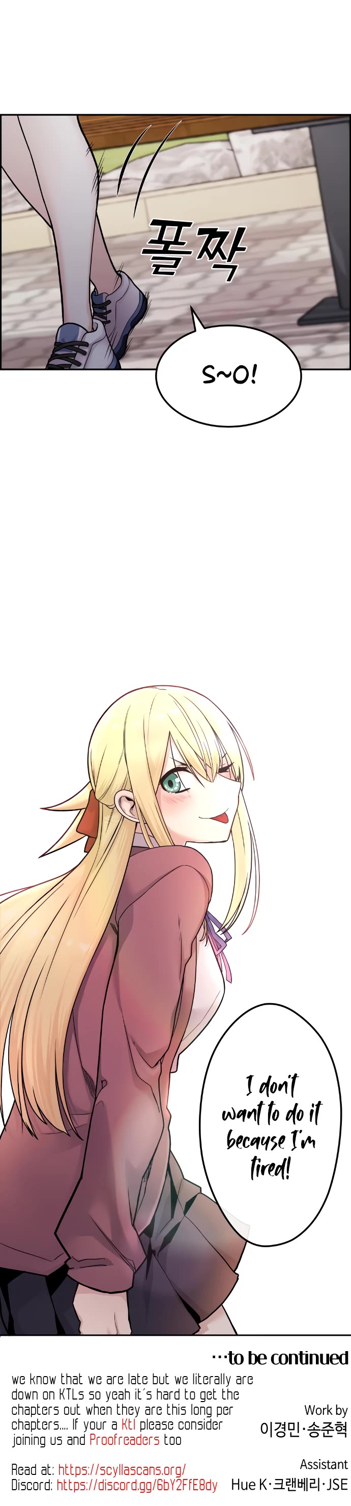 Webtoon Character Na Kang Lim Chapter 9 page 64 - Chapter 9