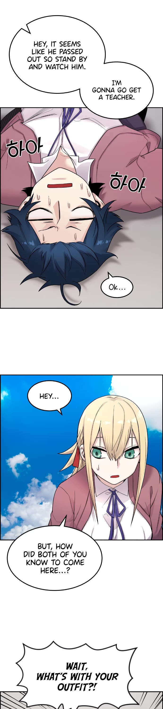 Webtoon Character Na Kang Lim Chapter 9 page 7 - Chapter 9