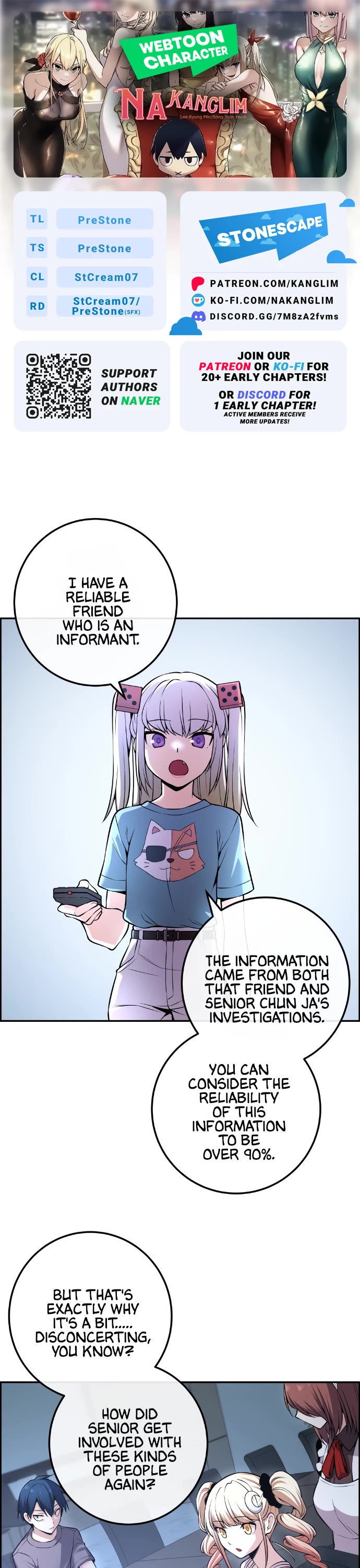 Webtoon Character Na Kang Lim Chapter 90 page 1 - Chapter 90: Beyond Entertainment, With Unity