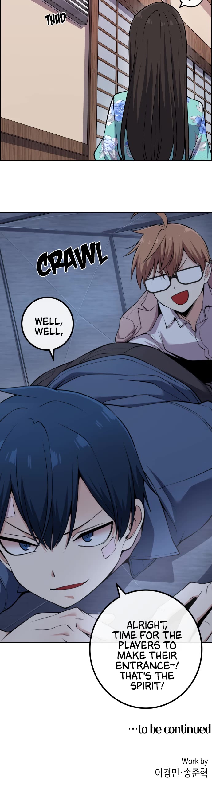 Webtoon Character Na Kang Lim Chapter 90 page 37 - Chapter 90: Beyond Entertainment, With Unity
