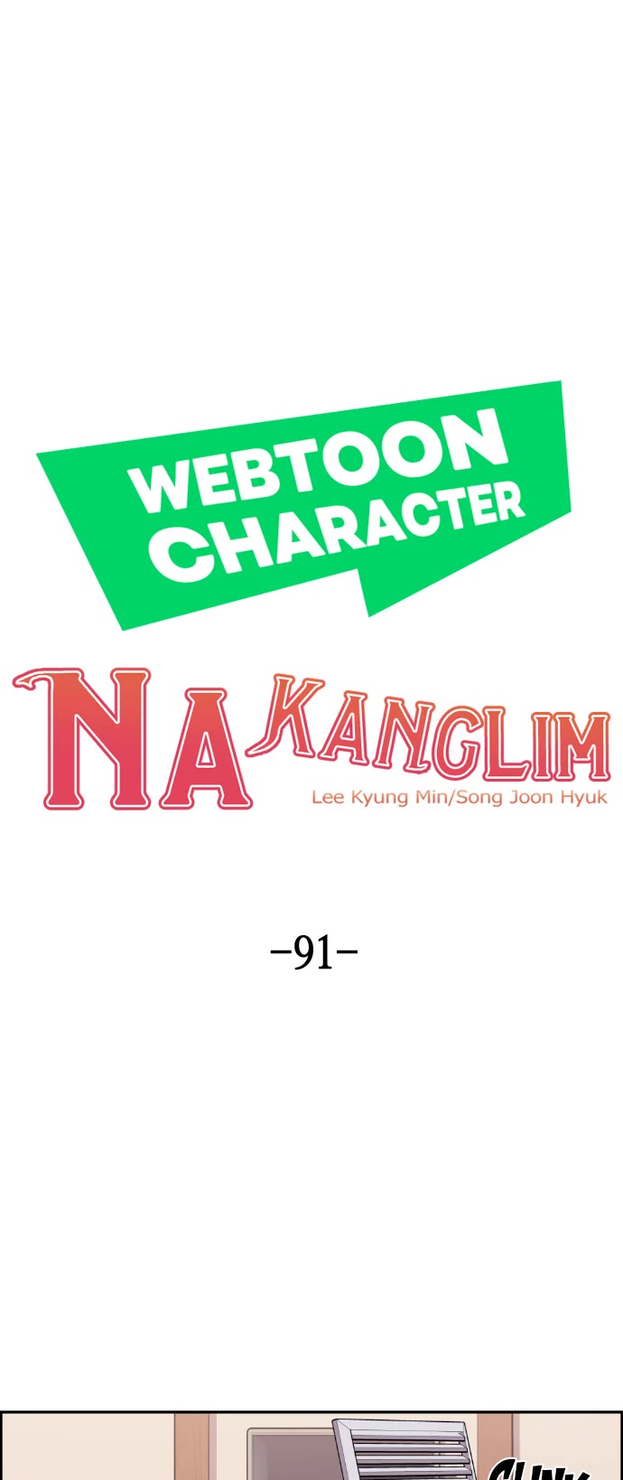 Webtoon Character Na Kang Lim Chapter 91 page 11 - Chapter 91: Intelligence through Determination