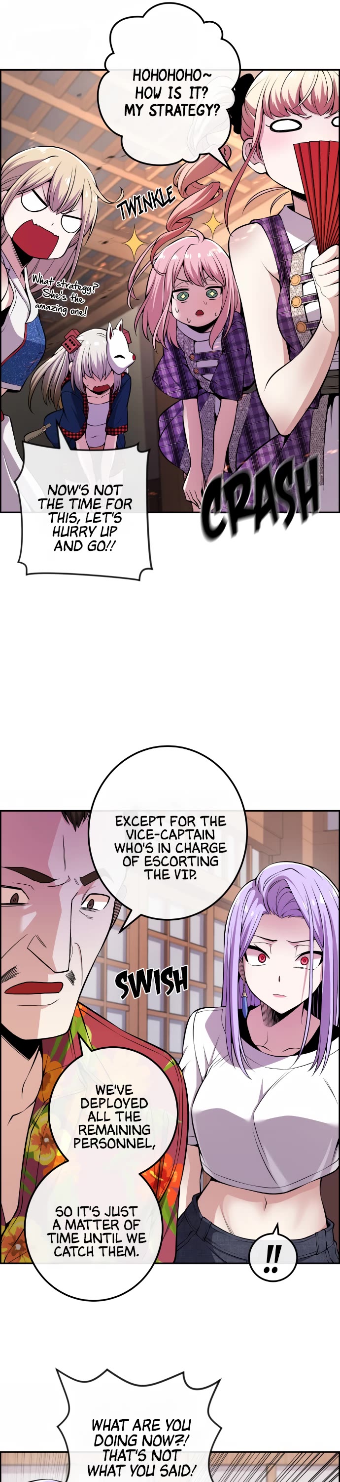 Webtoon Character Na Kang Lim Chapter 92 page 26 - Chapter 92: Accomplice through Betrayal