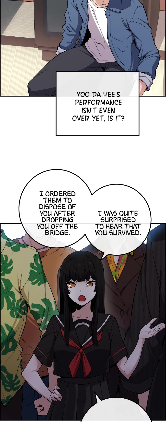 Webtoon Character Na Kang Lim Chapter 92 page 3 - Chapter 92: Accomplice through Betrayal