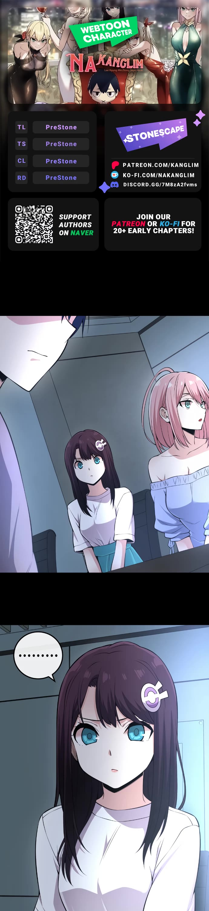 Webtoon Character Na Kang Lim Chapter 93 page 1 - Chapter 93: Imagination through Comics
