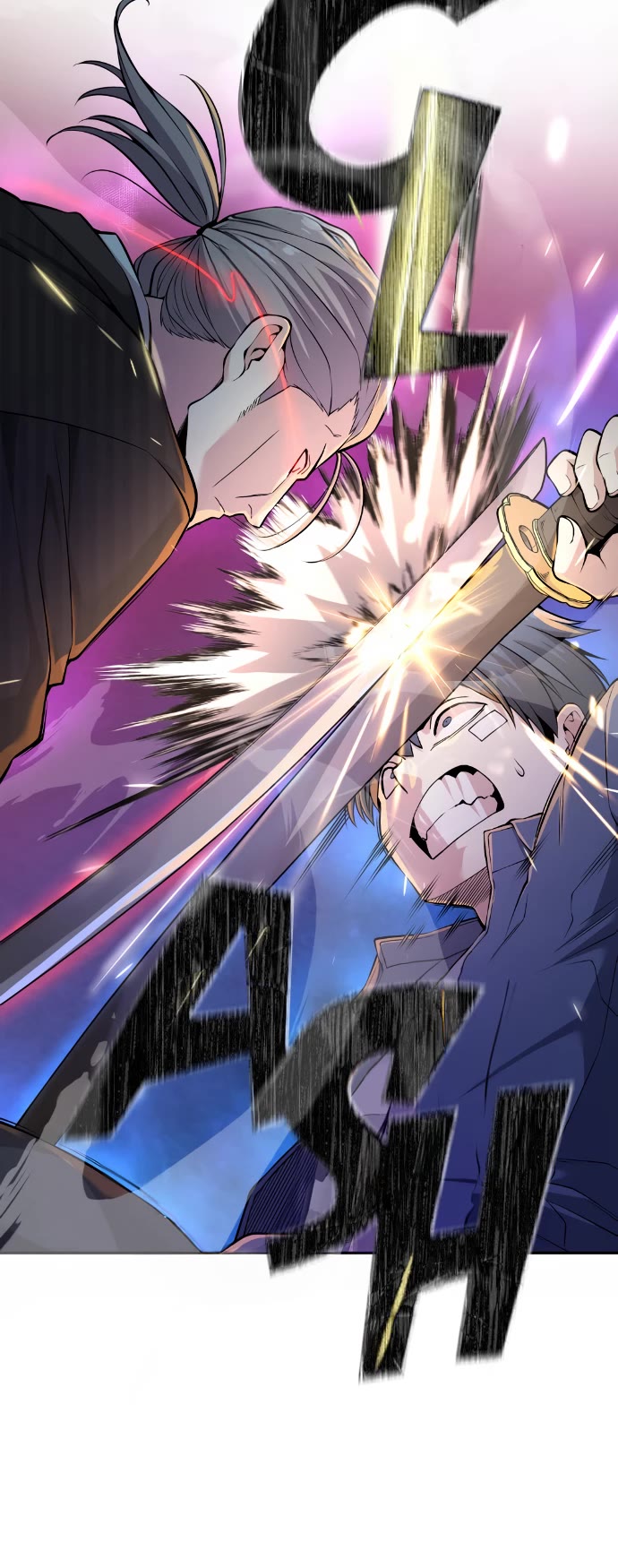Webtoon Character Na Kang Lim Chapter 94 page 23 - Chapter 94: Lessons through Death