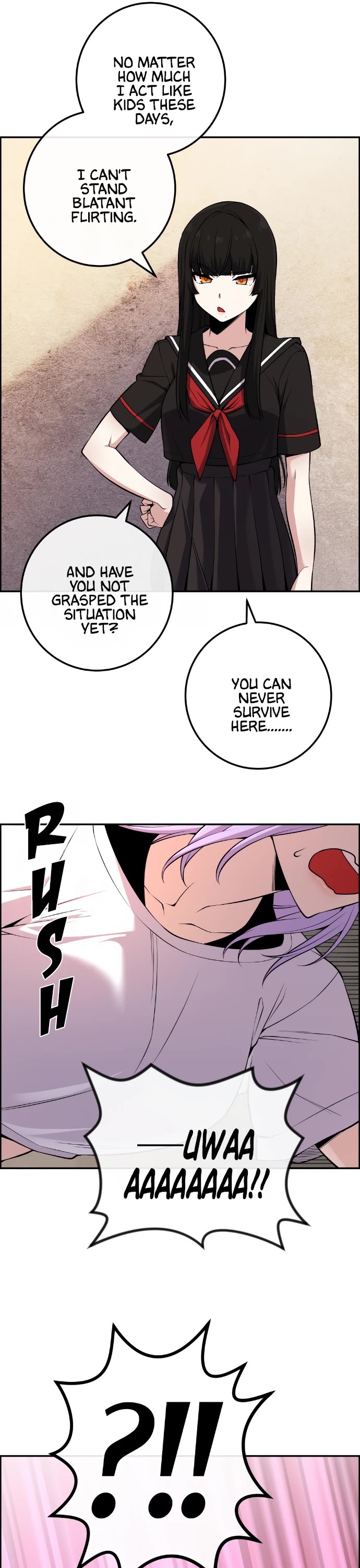 Webtoon Character Na Kang Lim Chapter 95 page 17 - Chapter 95: Crossroad through the Present