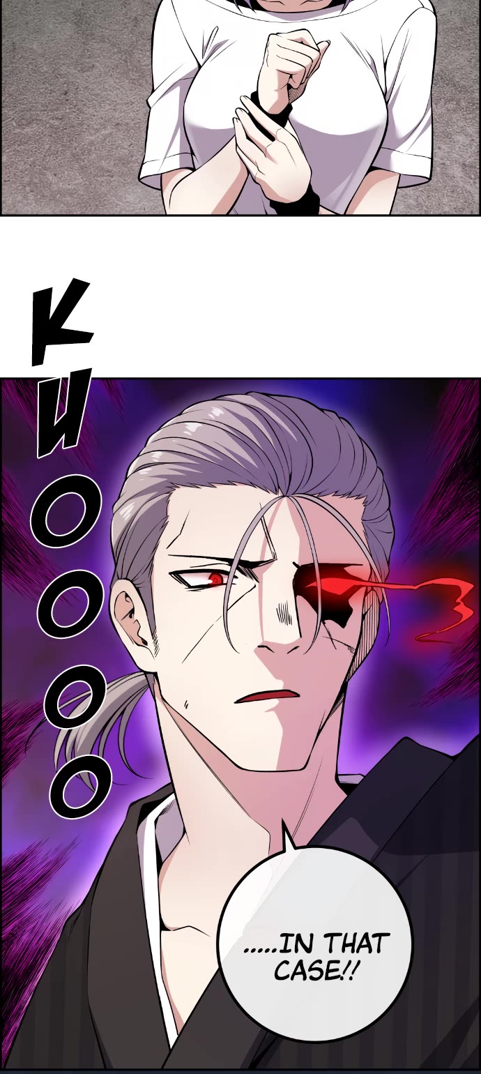 Webtoon Character Na Kang Lim Chapter 95 page 4 - Chapter 95: Crossroad through the Present