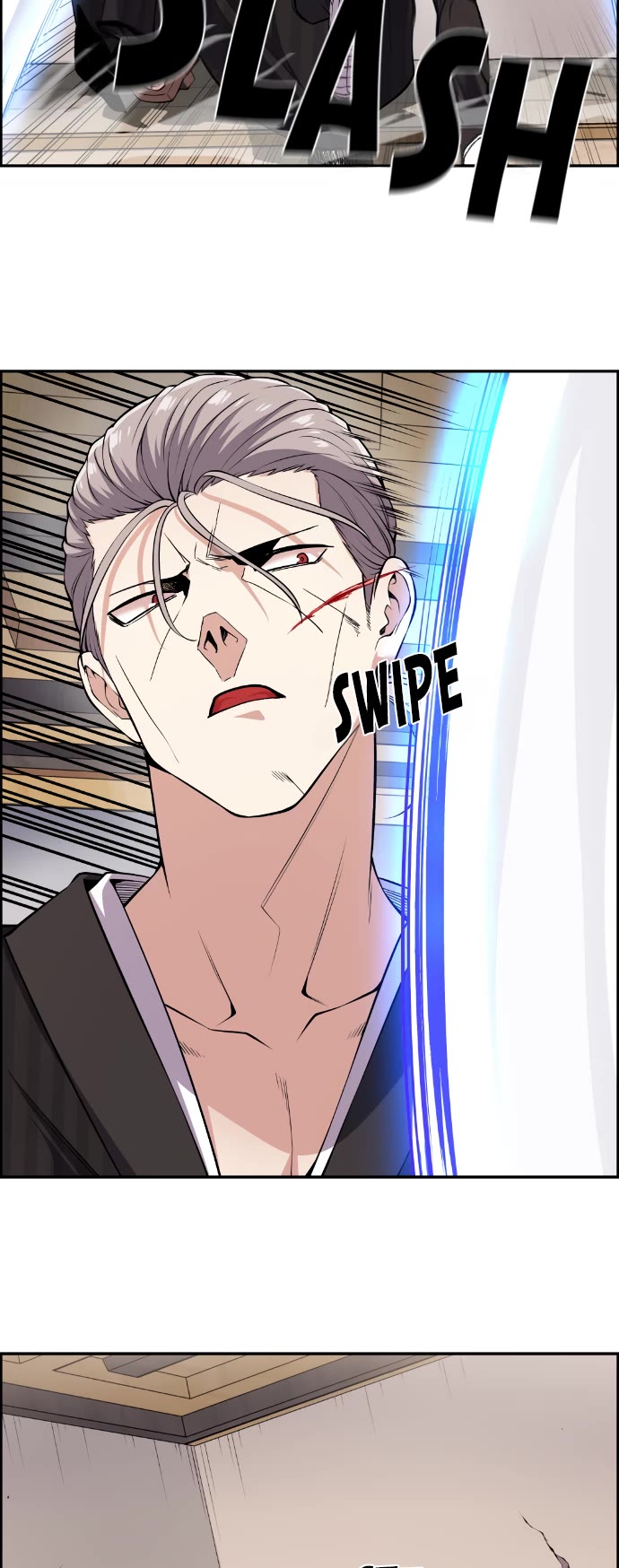Webtoon Character Na Kang Lim Chapter 95 page 7 - Chapter 95: Crossroad through the Present