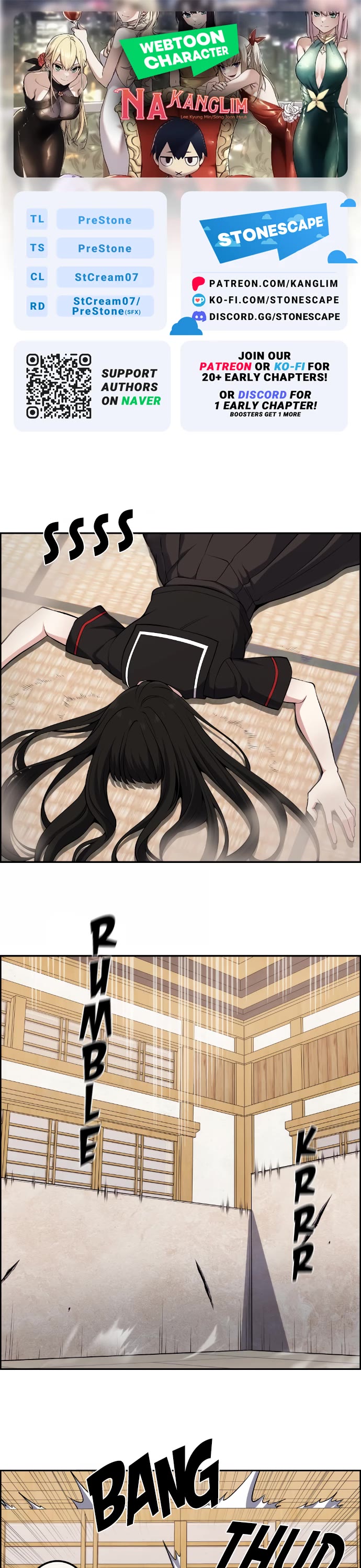 Webtoon Character Na Kang Lim Chapter 96 page 1 - Chapter 96: Conclusion through Preparation