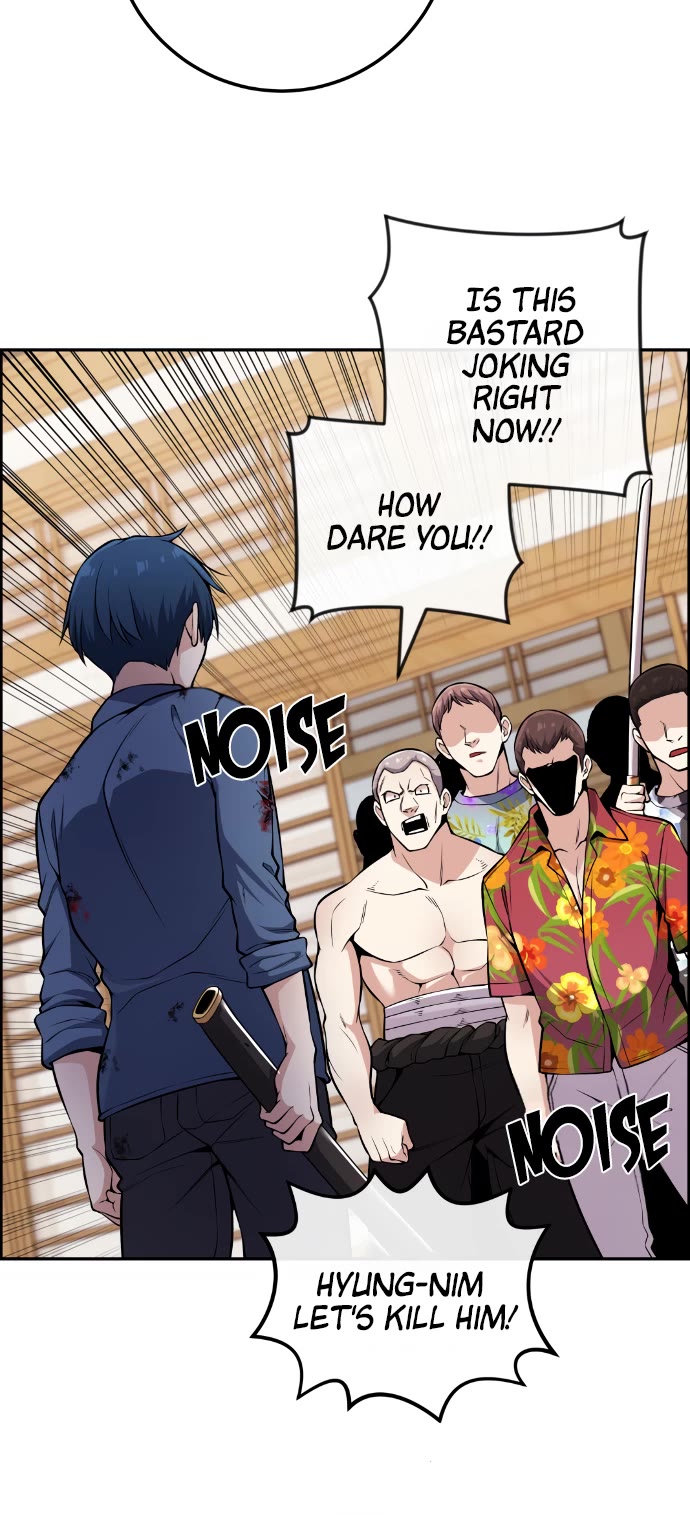 Webtoon Character Na Kang Lim Chapter 96 page 14 - Chapter 96: Conclusion through Preparation
