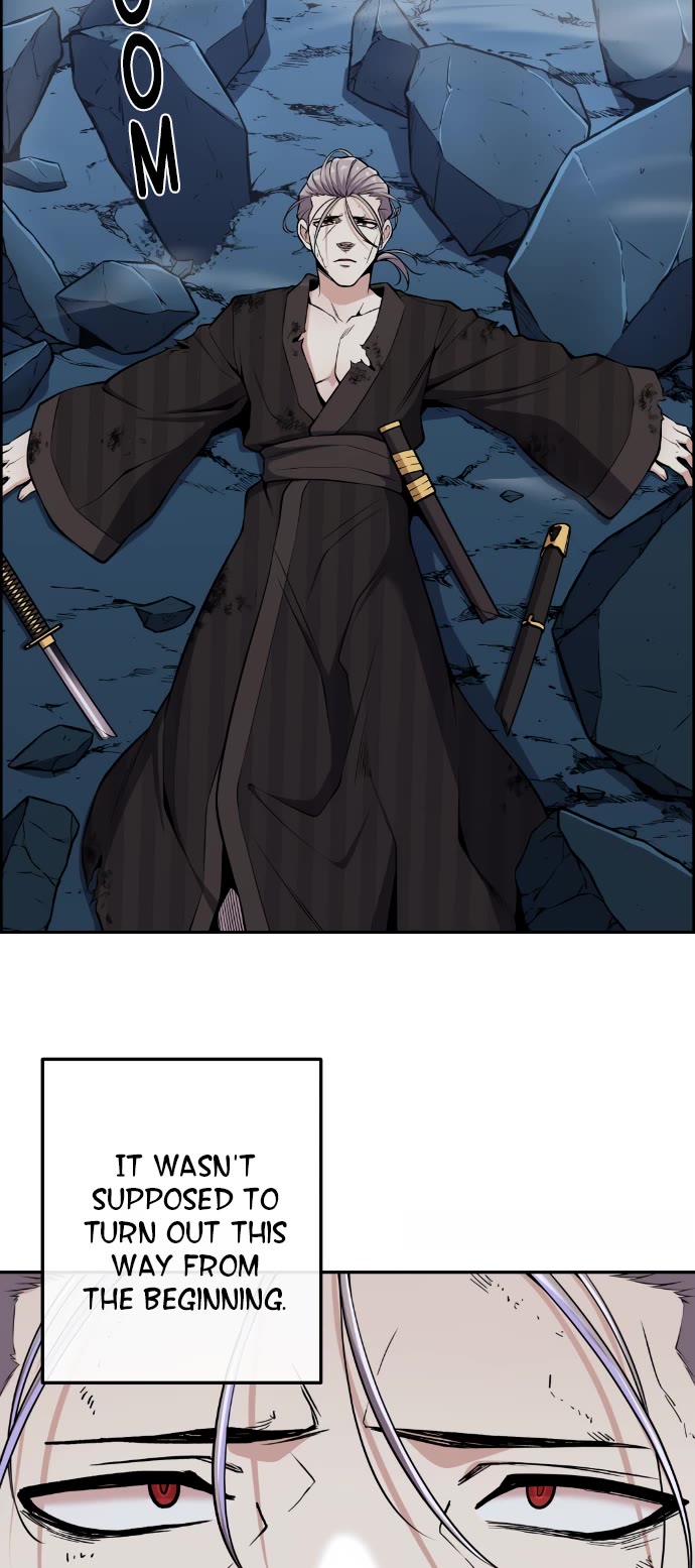 Webtoon Character Na Kang Lim Chapter 96 page 23 - Chapter 96: Conclusion through Preparation