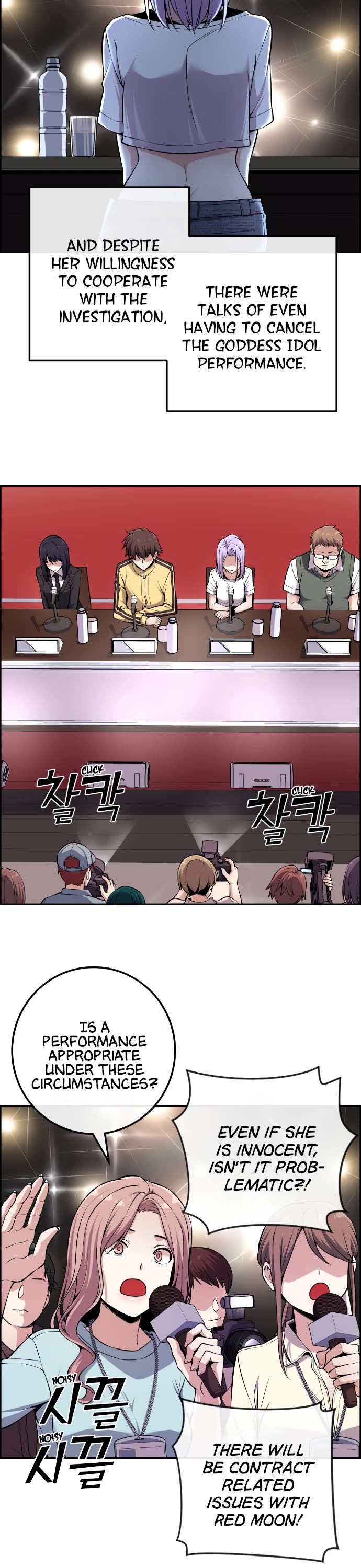 Webtoon Character Na Kang Lim Chapter 96 page 38 - Chapter 96: Conclusion through Preparation