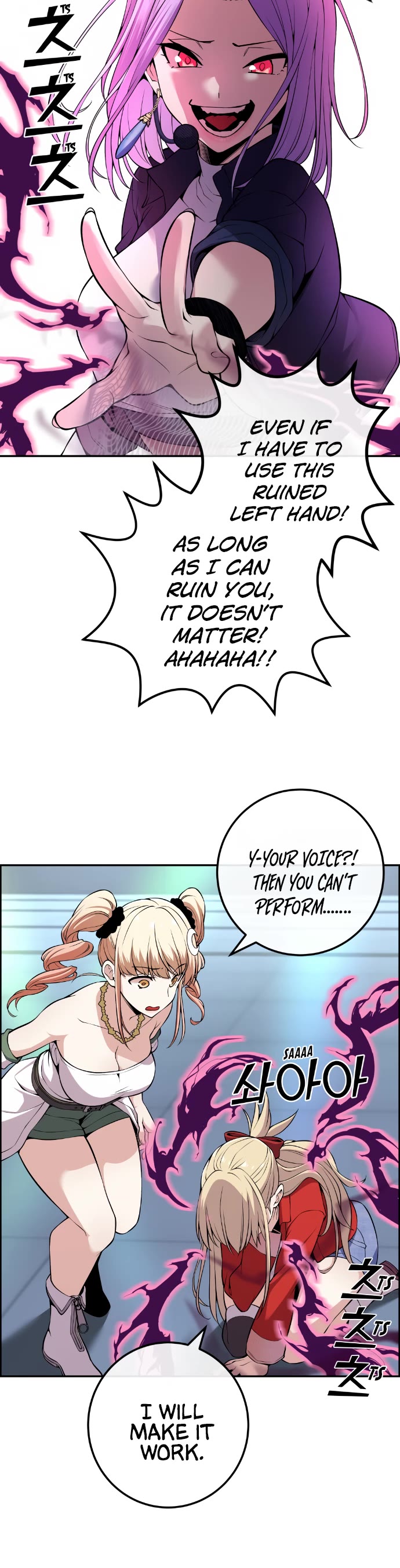 Webtoon Character Na Kang Lim Chapter 97 page 11 - Chapter 97: Turning Point through Performance