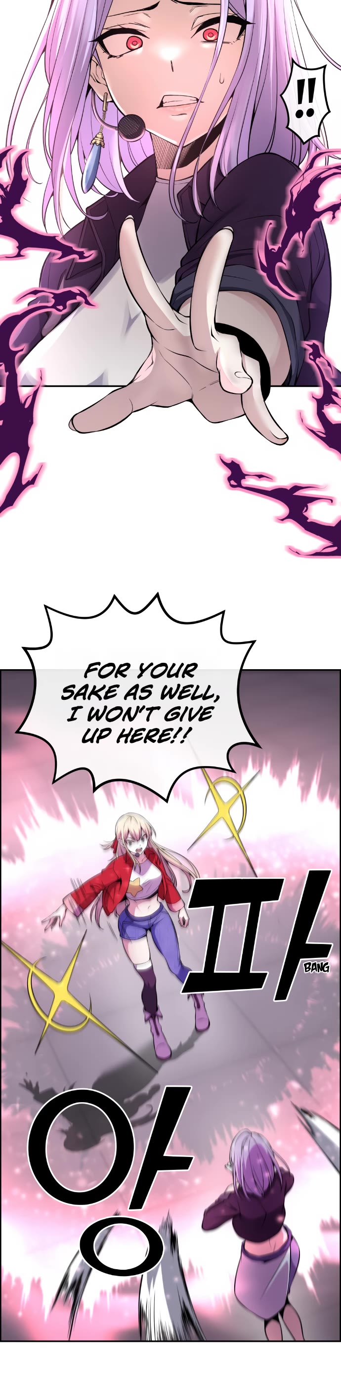 Webtoon Character Na Kang Lim Chapter 97 page 13 - Chapter 97: Turning Point through Performance