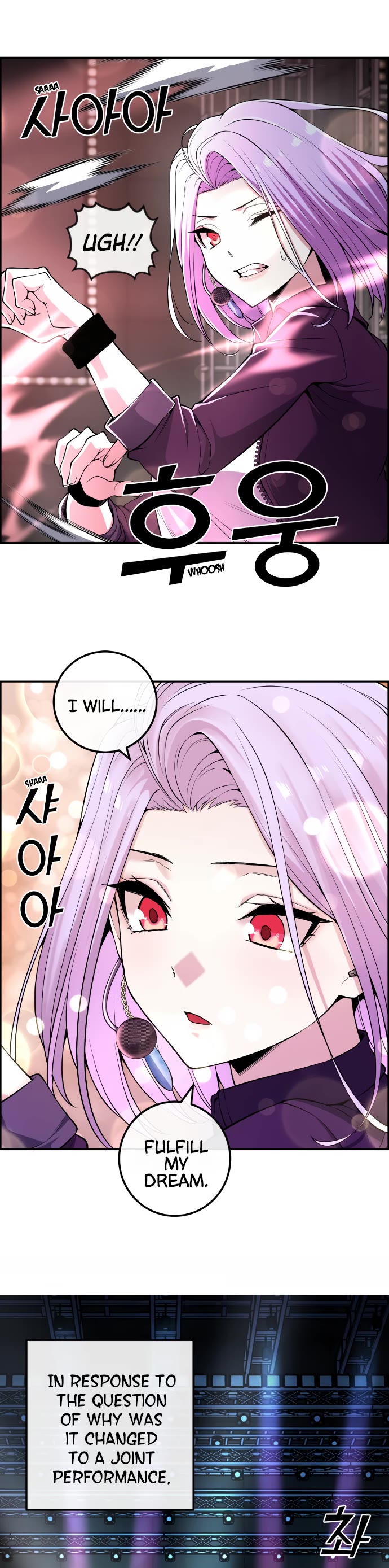 Webtoon Character Na Kang Lim Chapter 97 page 14 - Chapter 97: Turning Point through Performance