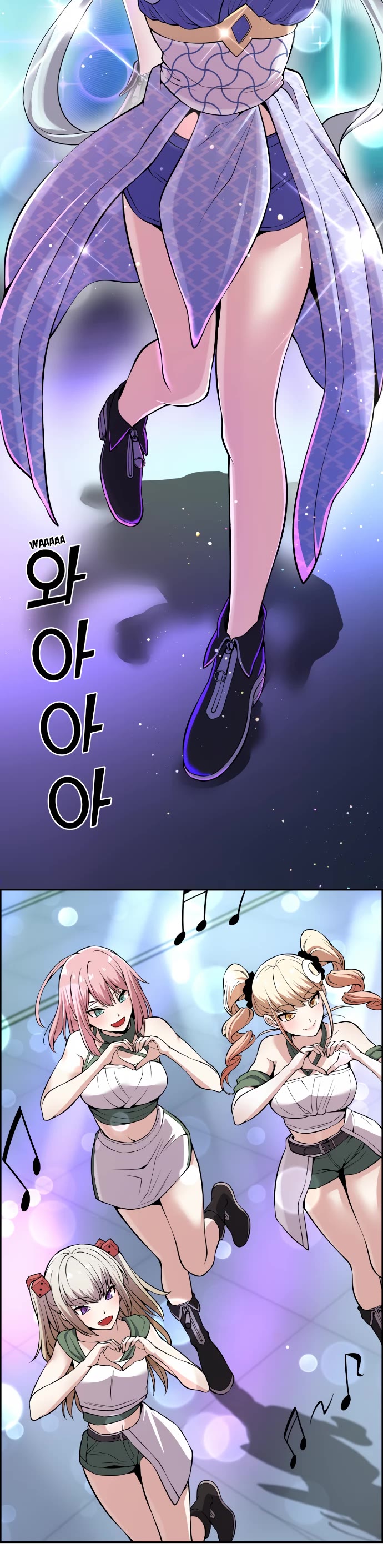 Webtoon Character Na Kang Lim Chapter 97 page 20 - Chapter 97: Turning Point through Performance