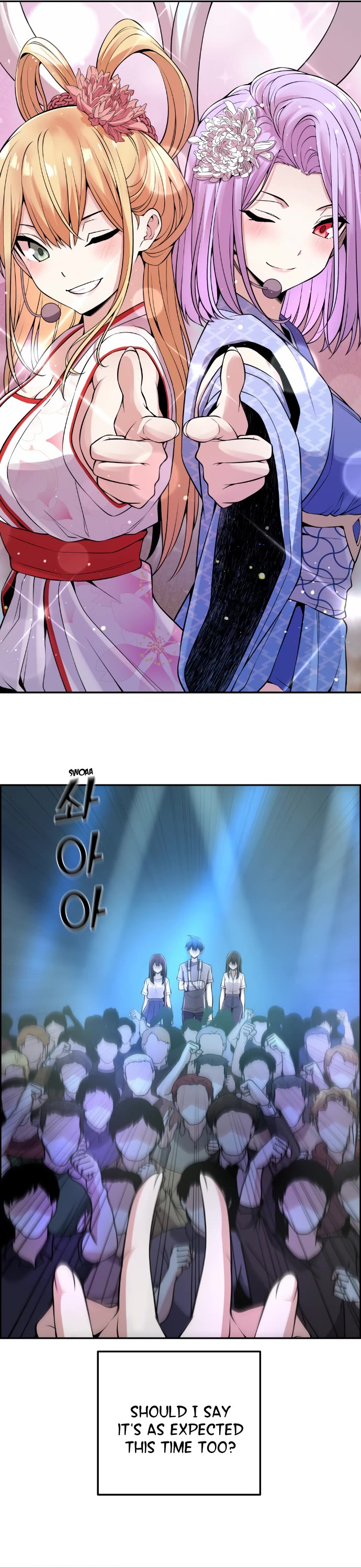 Webtoon Character Na Kang Lim Chapter 97 page 22 - Chapter 97: Turning Point through Performance