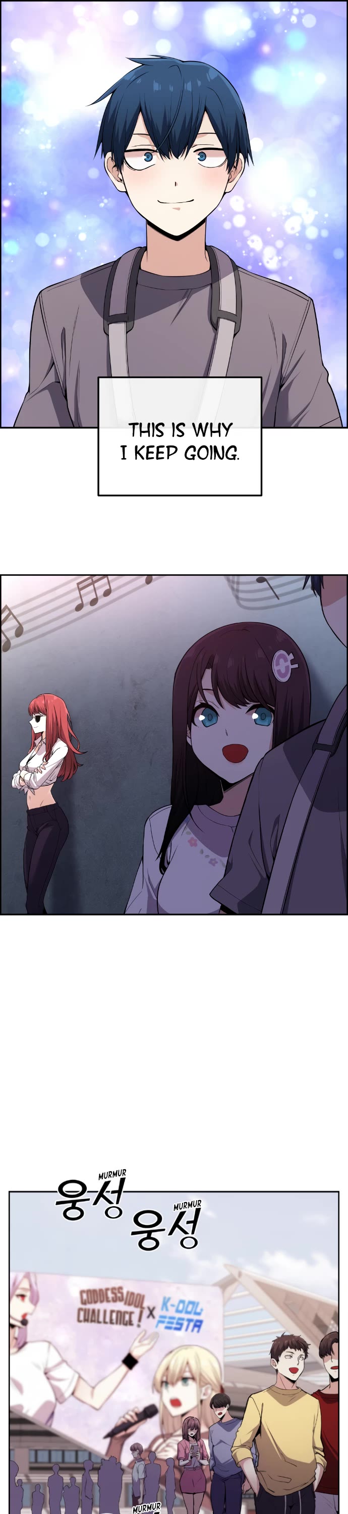 Webtoon Character Na Kang Lim Chapter 97 page 23 - Chapter 97: Turning Point through Performance