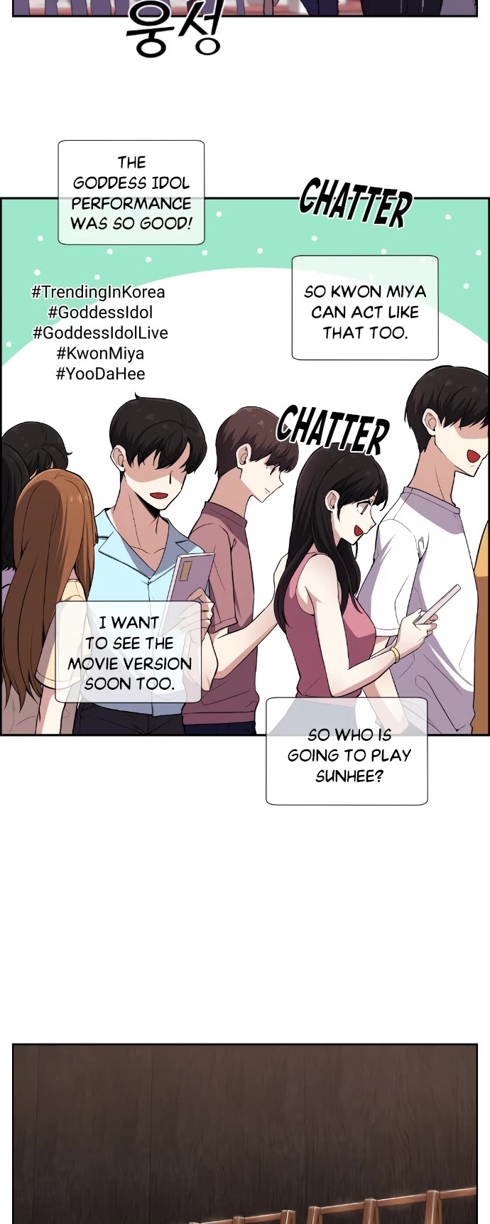Webtoon Character Na Kang Lim Chapter 97 page 24 - Chapter 97: Turning Point through Performance