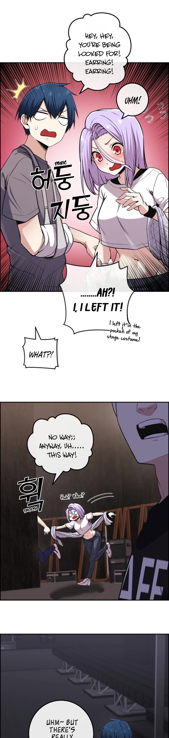 Webtoon Character Na Kang Lim Chapter 97 page 33 - Chapter 97: Turning Point through Performance