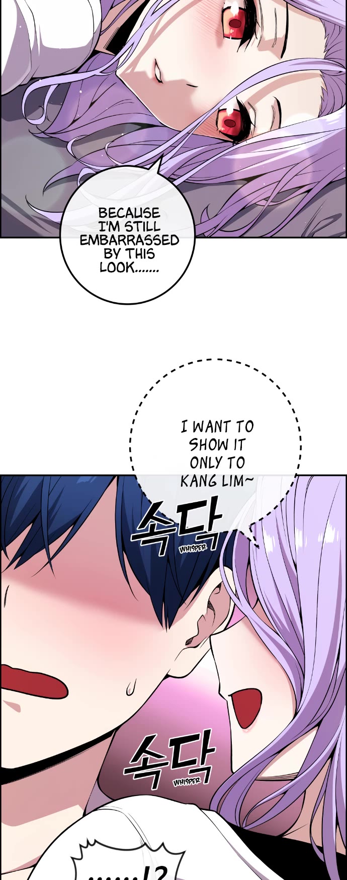 Webtoon Character Na Kang Lim Chapter 97 page 39 - Chapter 97: Turning Point through Performance