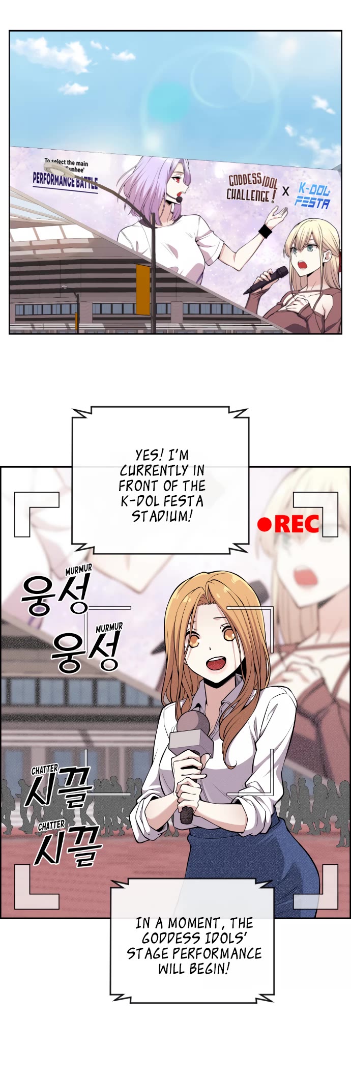 Webtoon Character Na Kang Lim Chapter 97 page 4 - Chapter 97: Turning Point through Performance
