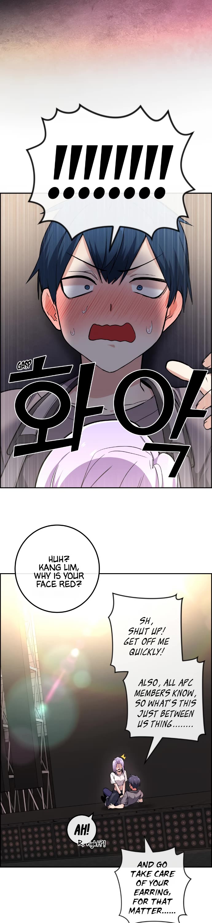 Webtoon Character Na Kang Lim Chapter 97 page 42 - Chapter 97: Turning Point through Performance