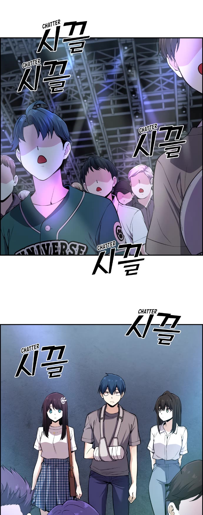 Webtoon Character Na Kang Lim Chapter 97 page 7 - Chapter 97: Turning Point through Performance