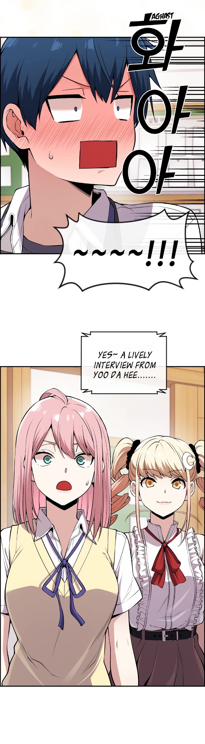 Webtoon Character Na Kang Lim Chapter 98 page 31 - Chapter 98: Merely Charging Ahead