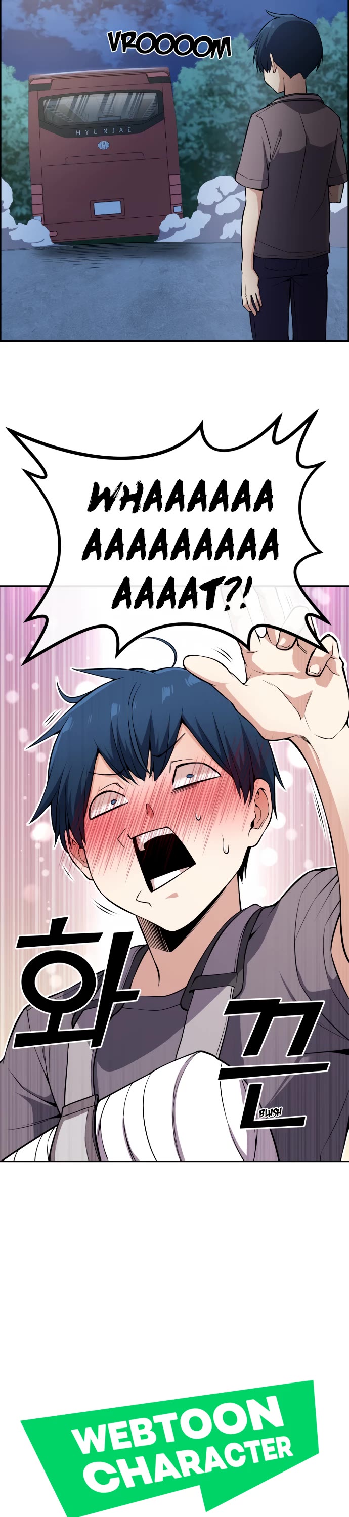 Webtoon Character Na Kang Lim Chapter 98 page 8 - Chapter 98: Merely Charging Ahead