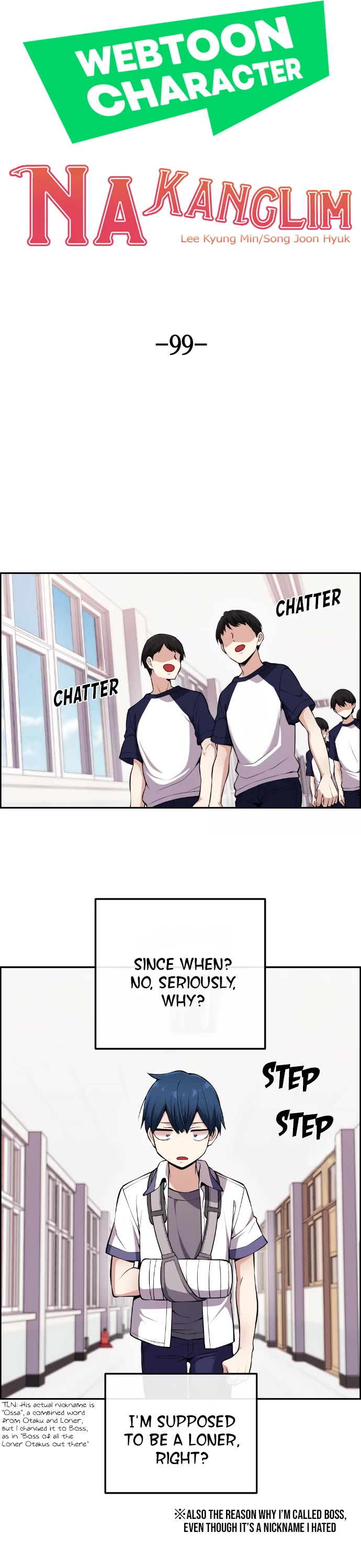 Webtoon Character Na Kang Lim Chapter 99 page 12 - Chapter 99: Merely Self-Aware