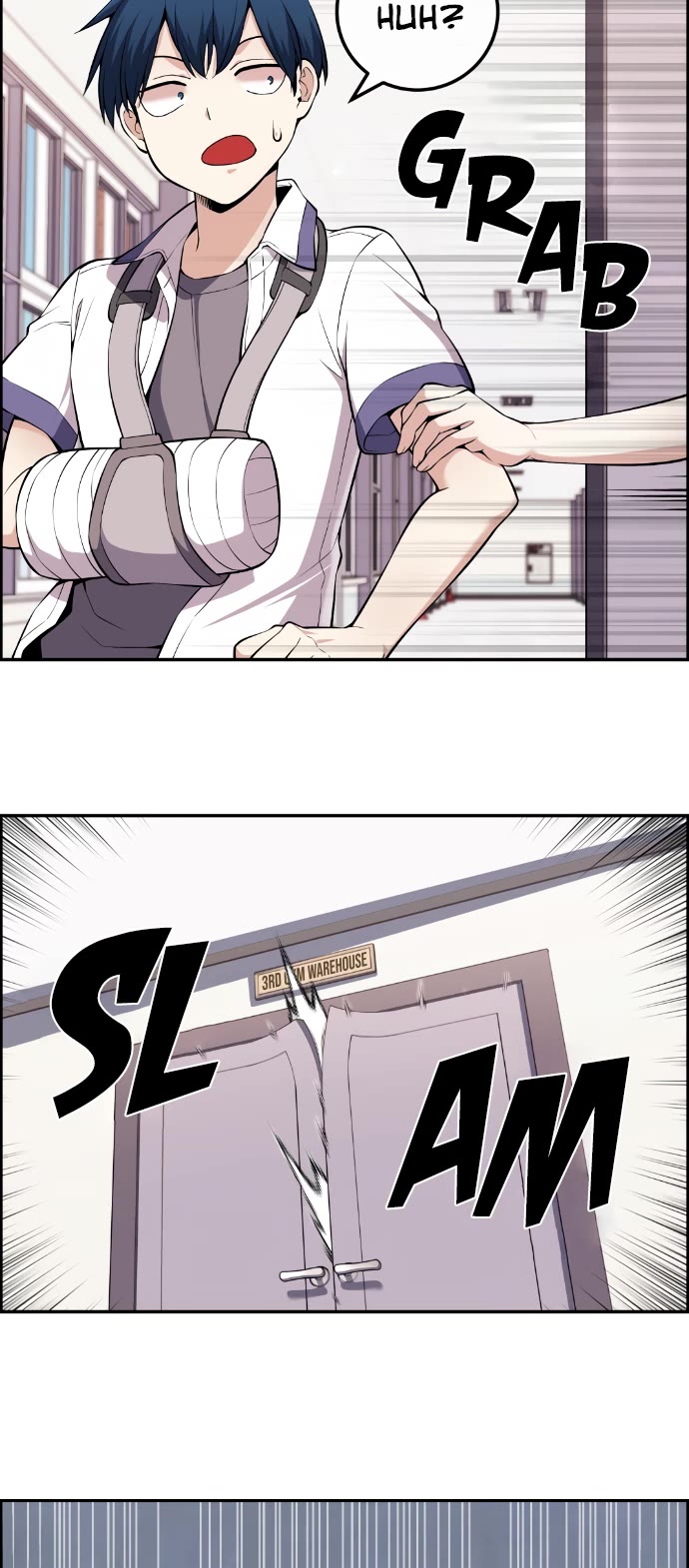 Webtoon Character Na Kang Lim Chapter 99 page 14 - Chapter 99: Merely Self-Aware