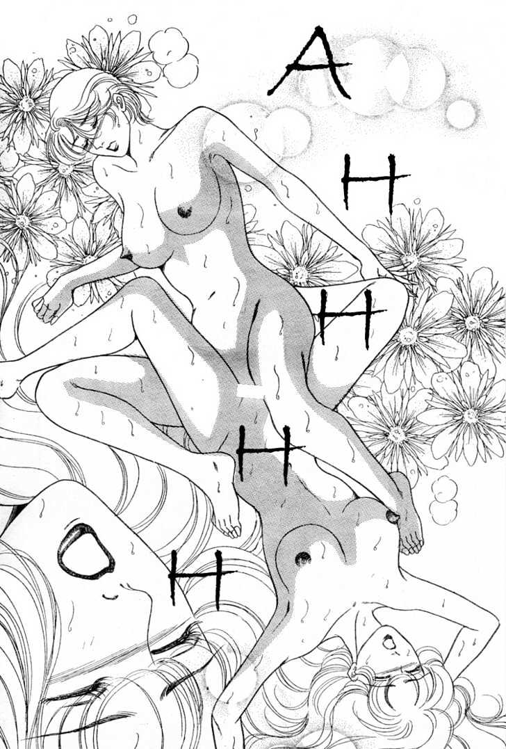 Wedding Bells Chapter 0 page 14 - Chapter 0