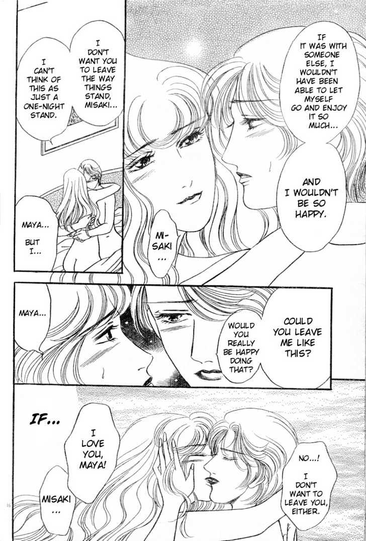 Wedding Bells Chapter 0 page 17 - Chapter 0