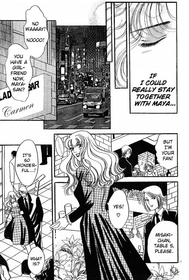Wedding Bells Chapter 0 page 18 - Chapter 0