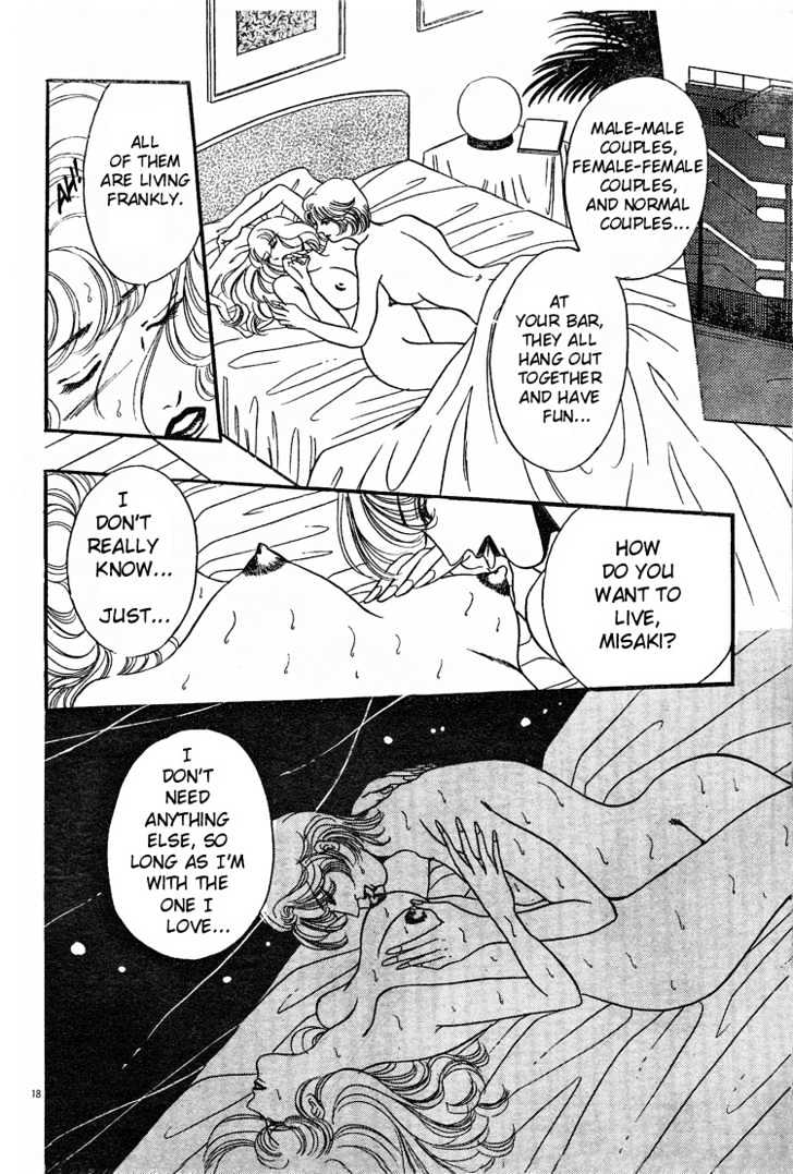 Wedding Bells Chapter 0 page 19 - Chapter 0