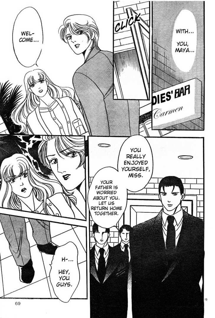 Wedding Bells Chapter 0 page 20 - Chapter 0