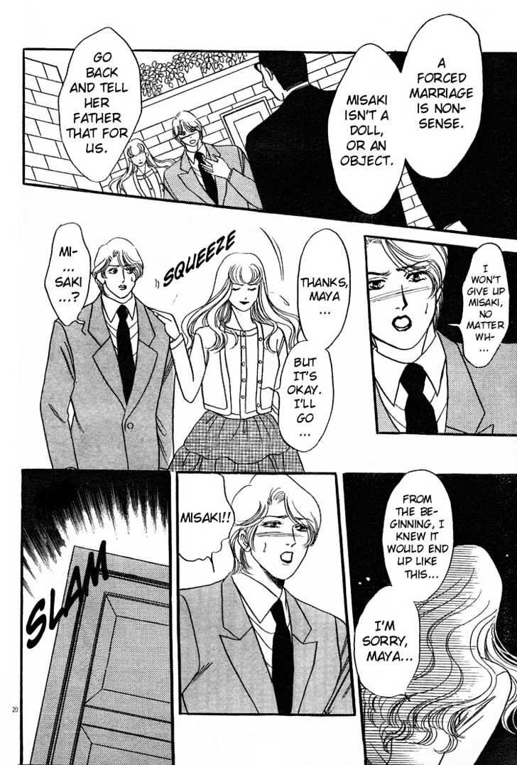 Wedding Bells Chapter 0 page 21 - Chapter 0