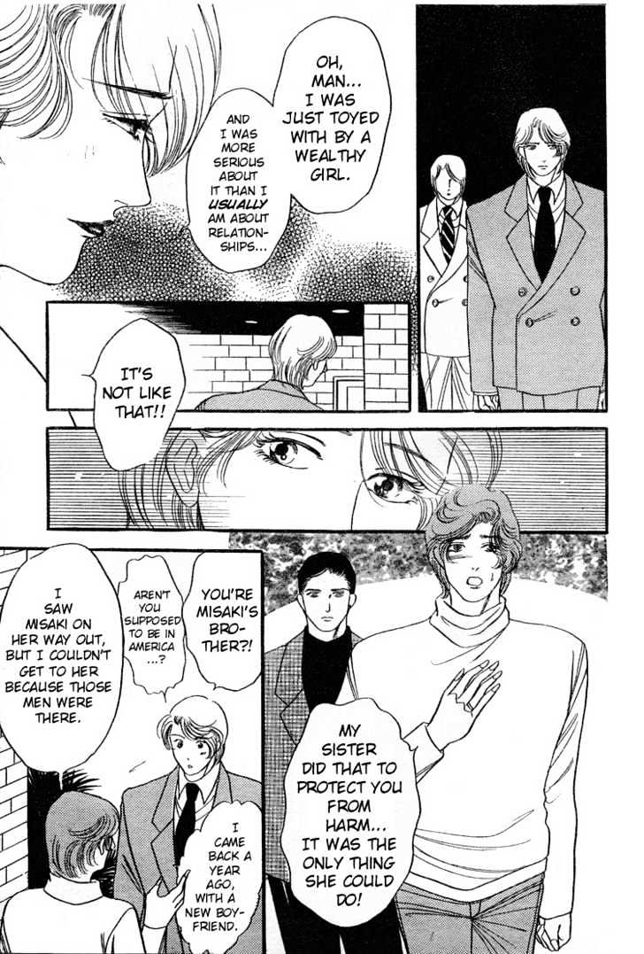 Wedding Bells Chapter 0 page 22 - Chapter 0