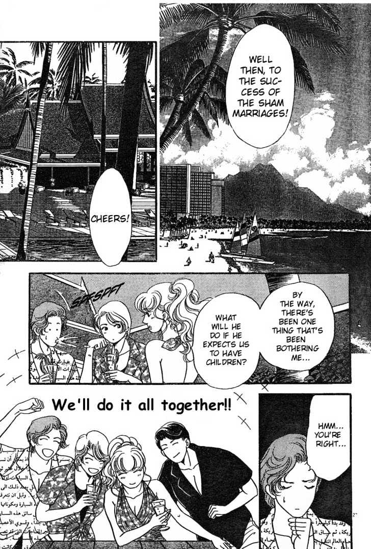 Wedding Bells Chapter 0 page 28 - Chapter 0