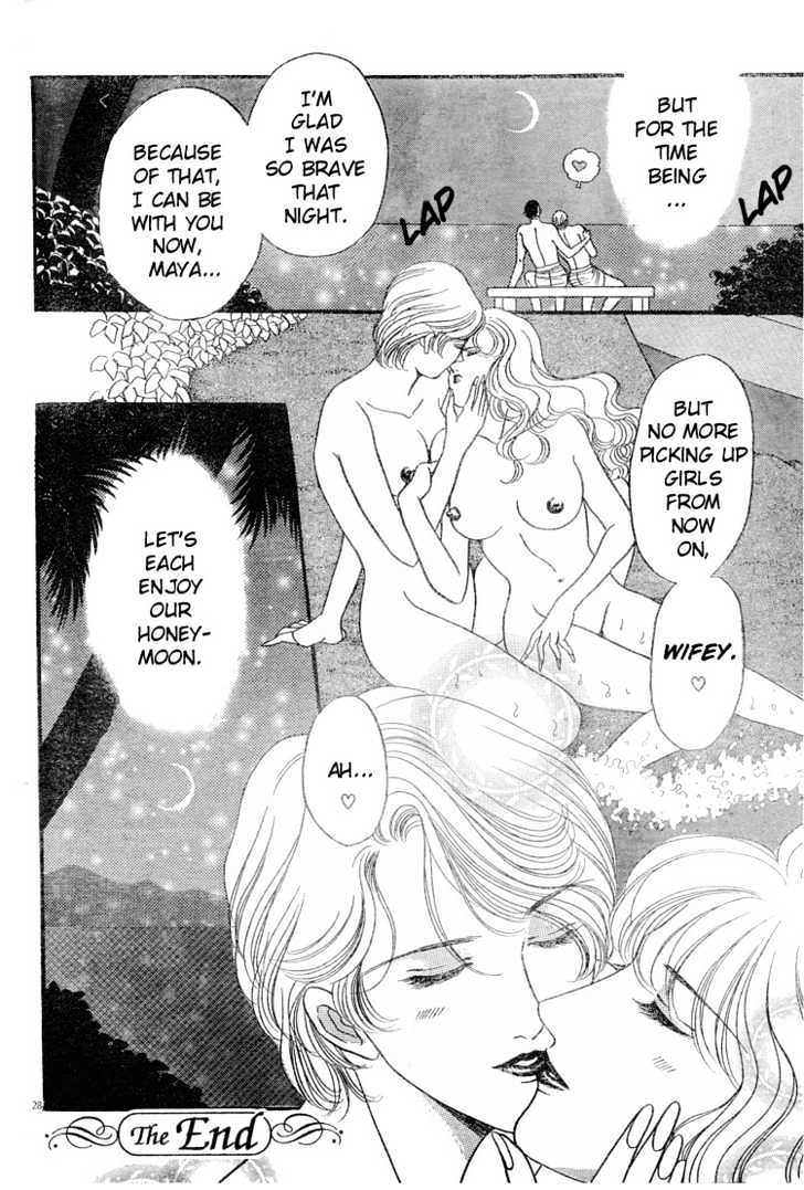 Wedding Bells Chapter 0 page 29 - Chapter 0