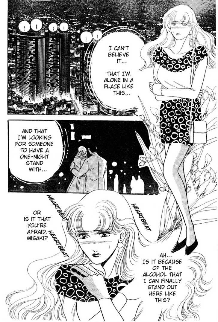 Wedding Bells Chapter 0 page 3 - Chapter 0