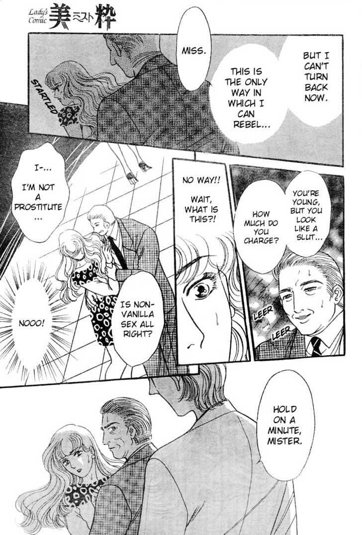 Wedding Bells Chapter 0 page 4 - Chapter 0