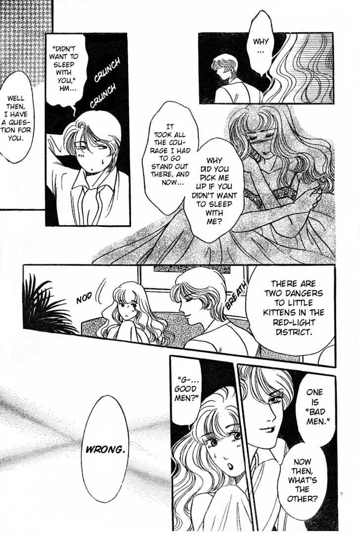 Wedding Bells Chapter 0 page 8 - Chapter 0