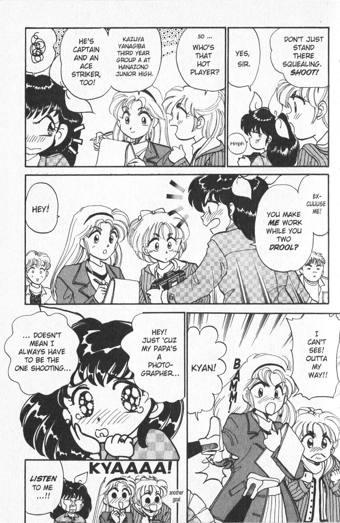 Wedding Peach Chapter 1 page 16 - Chapter 1