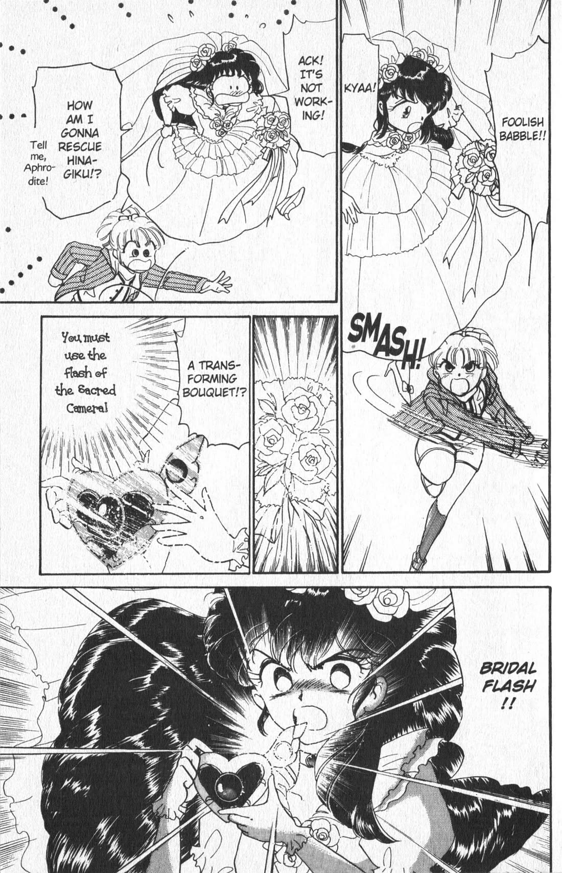 Wedding Peach Chapter 1 page 34 - Chapter 1